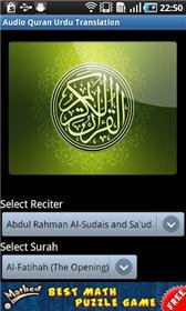 game pic for Urdu Quran